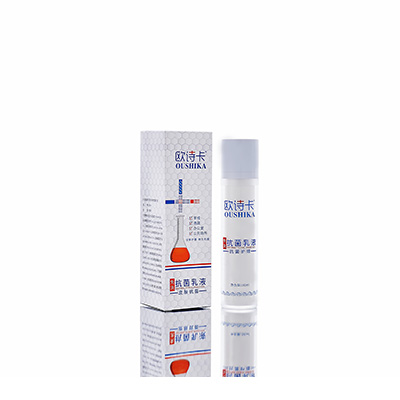 多用途抗菌乳液丹寨