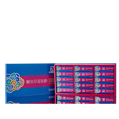 丹寨调经养气汤