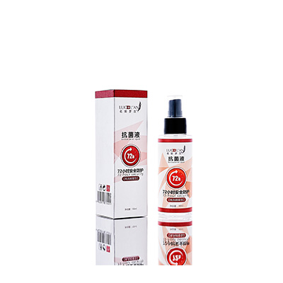 丹寨母婴防护喷雾