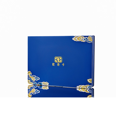 丹寨产后修复调理套